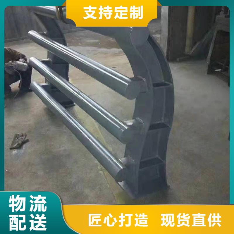 洛南县桥梁护栏安装多少钱一米量大从优桥梁护栏