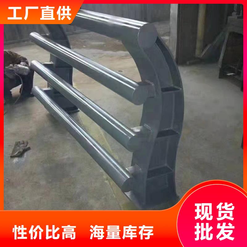 不锈钢桥梁护栏现货直供价格优