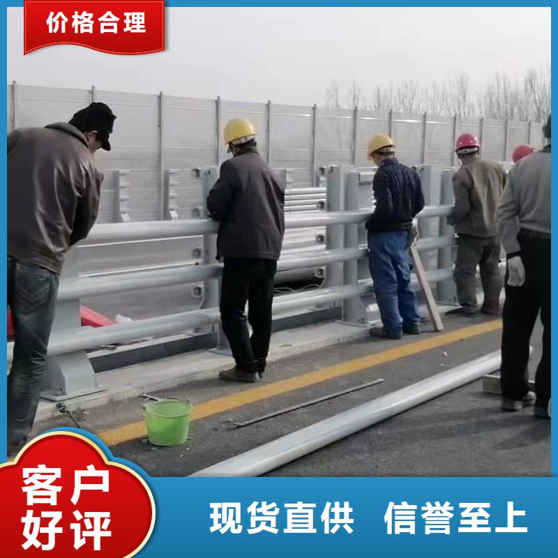 桥梁护栏栈桥防撞护栏栏杆拒绝伪劣产品