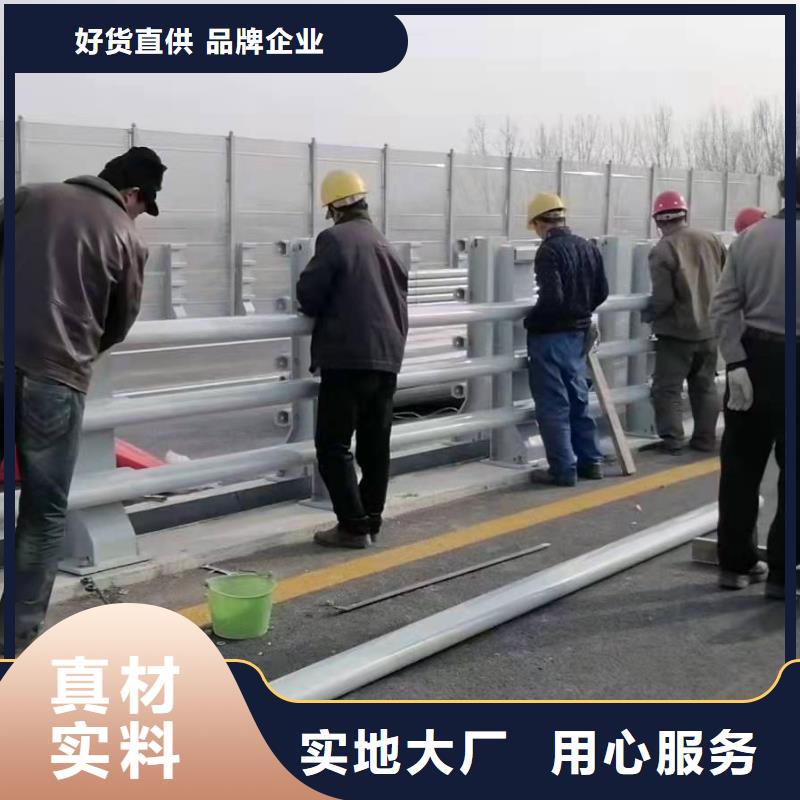 不锈钢桥梁护栏制造厂家在线咨询桥梁护栏