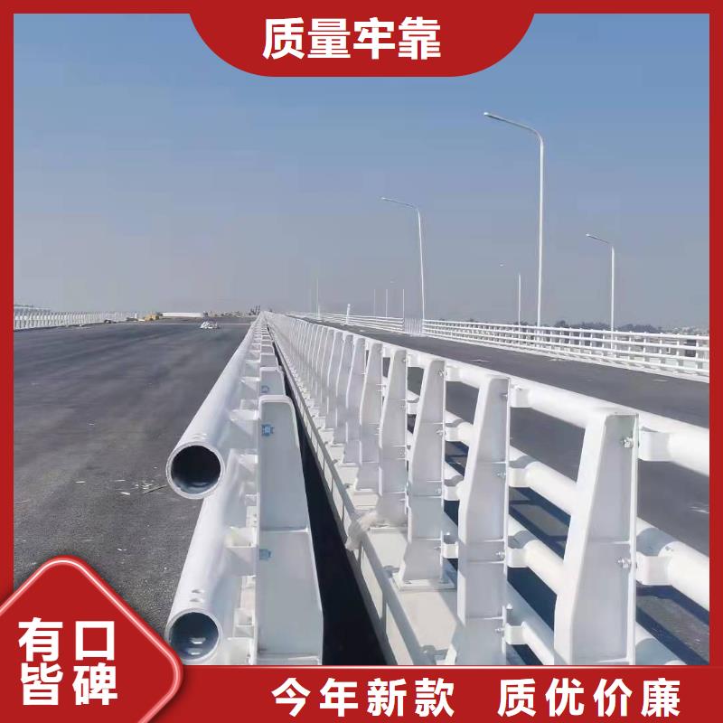 桥梁护栏欢迎来电桥梁护栏