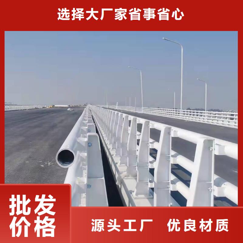 华蓥县桥梁护栏现货供应桥梁护栏