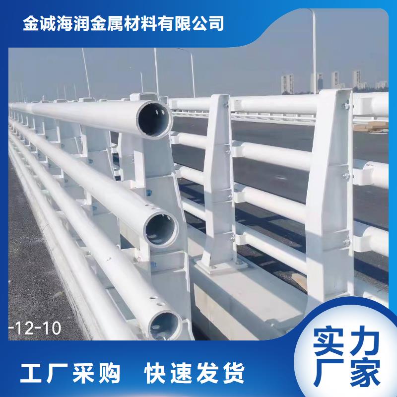 高坪区桥梁护栏网价格低桥梁护栏
