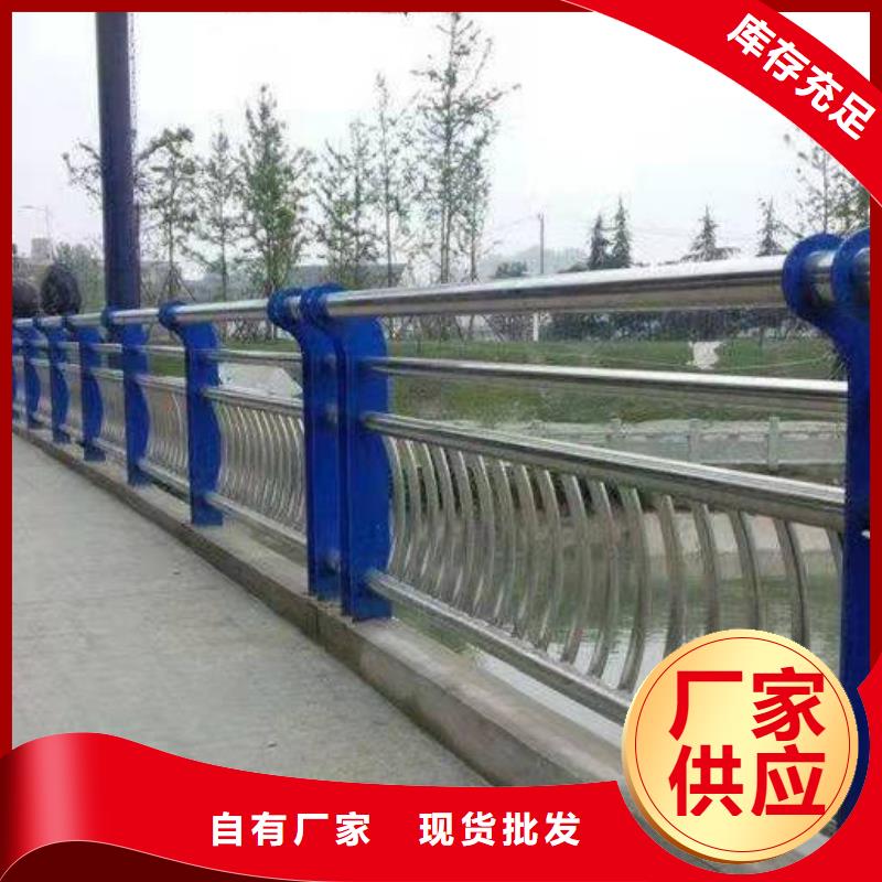 秦州区桥梁护栏生产厂家放心选择桥梁护栏