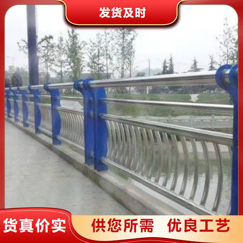 桥梁护栏哪家好货真价实桥梁护栏
