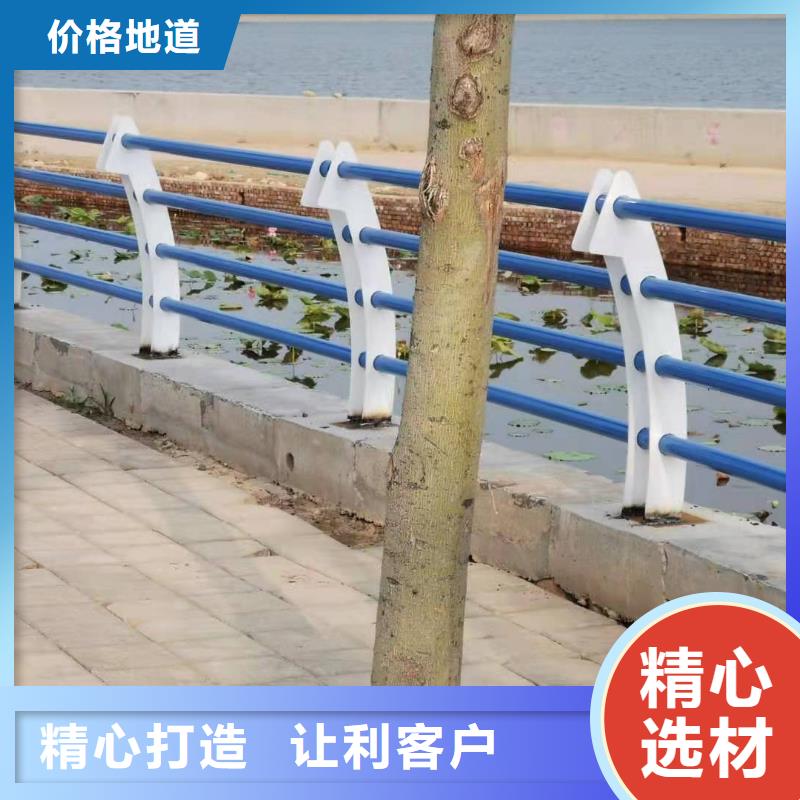 桥梁护栏生产厂家来样定制桥梁护栏