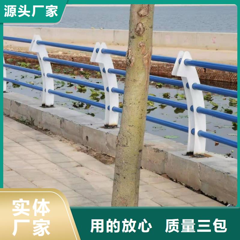 桥梁护栏,国道抗冲击围栏实力优品