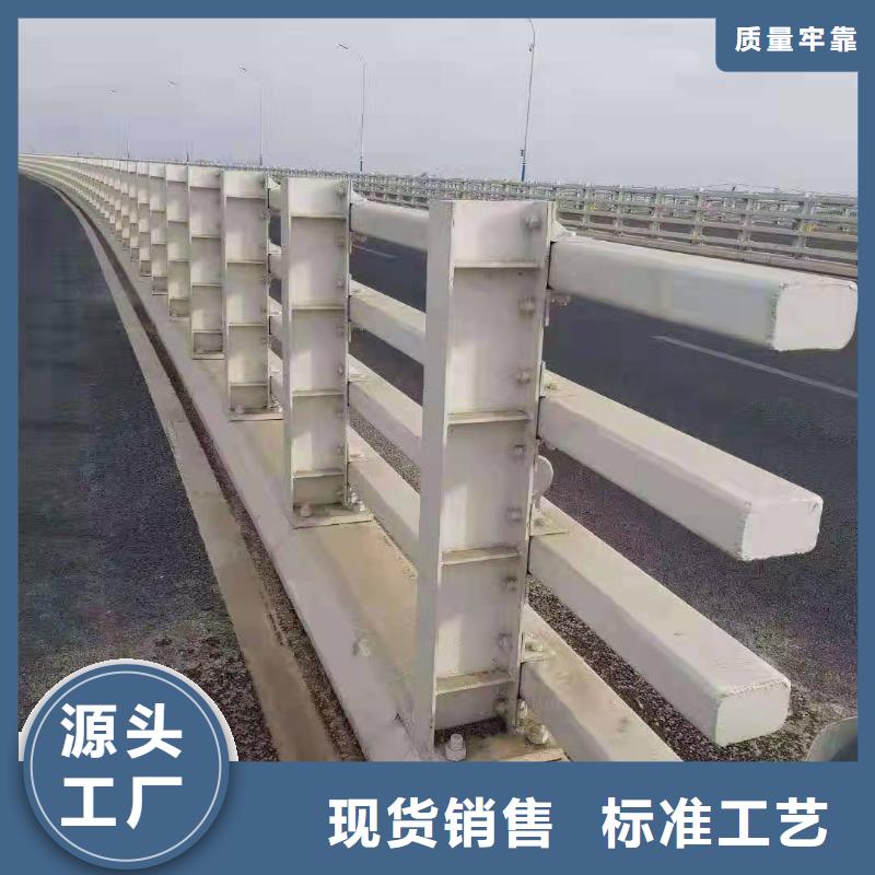 桥梁护栏【桥梁防撞护栏】好货直销