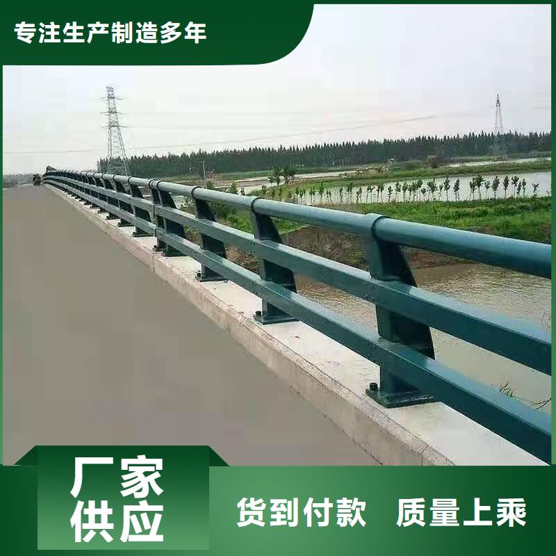 桥梁护栏,不锈钢立柱拥有多家成功案例