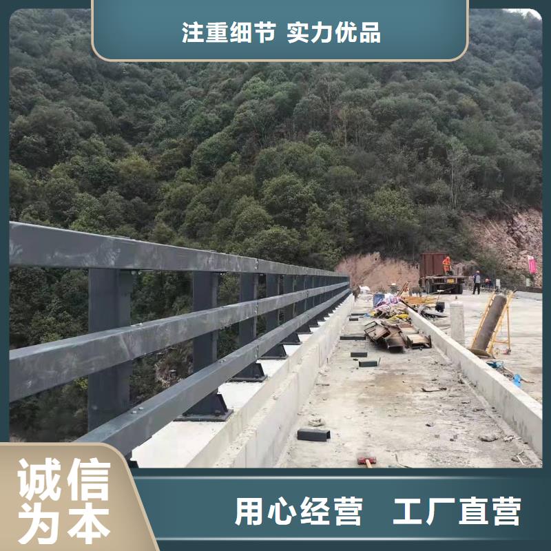 桥梁护栏304不锈钢复合管护栏优选原材