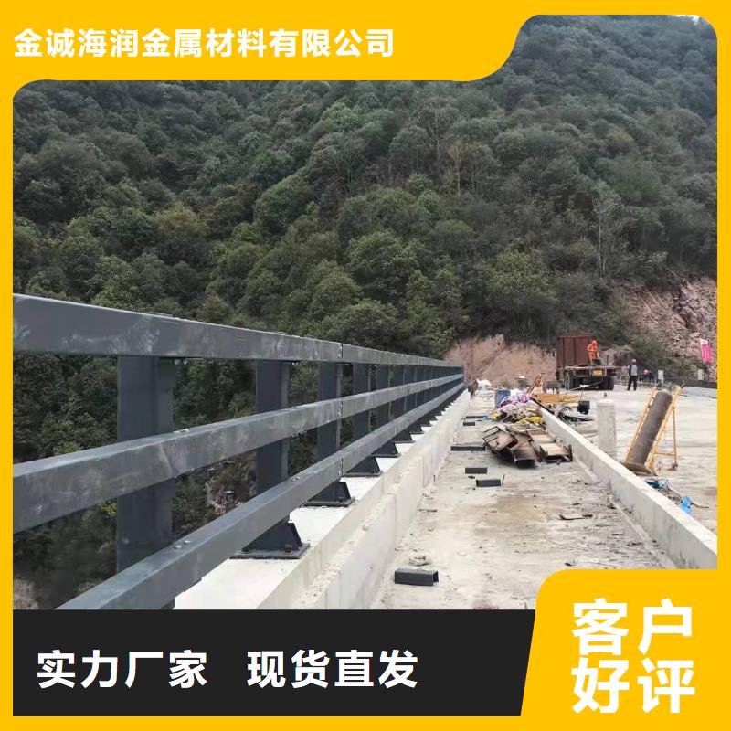 【桥梁护栏【镀锌波形护栏】打造好品质】