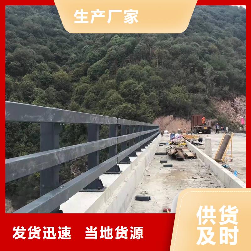 泸县桥梁护栏图片及价格价格公道桥梁护栏
