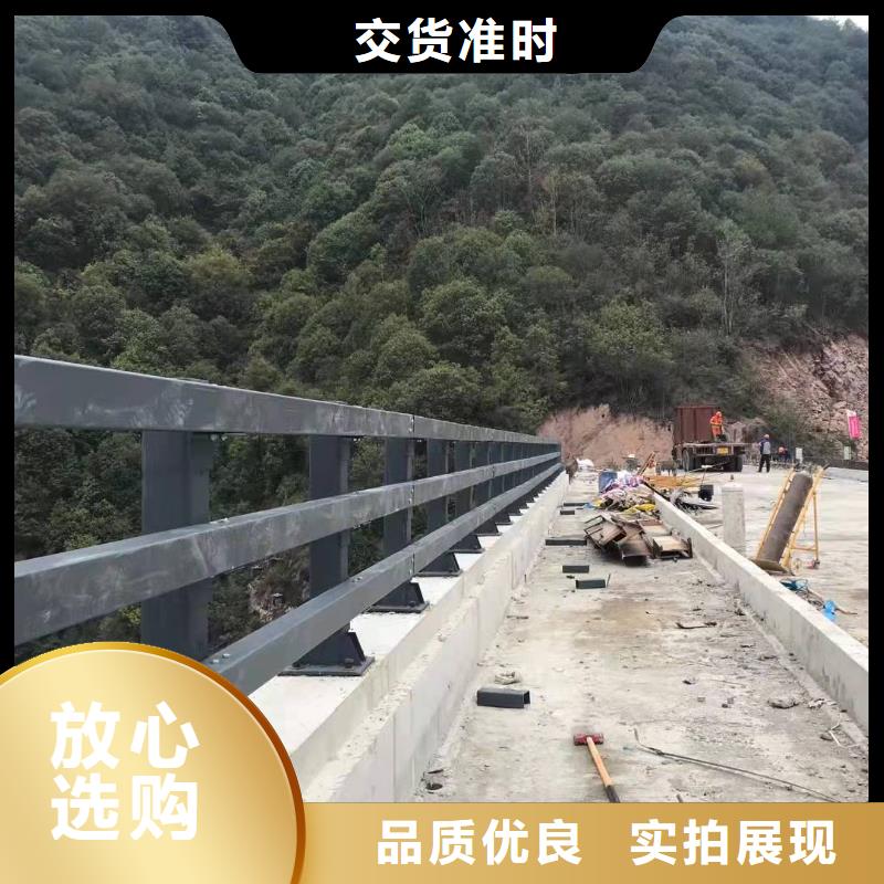 秦州区桥梁护栏生产厂家放心选择桥梁护栏