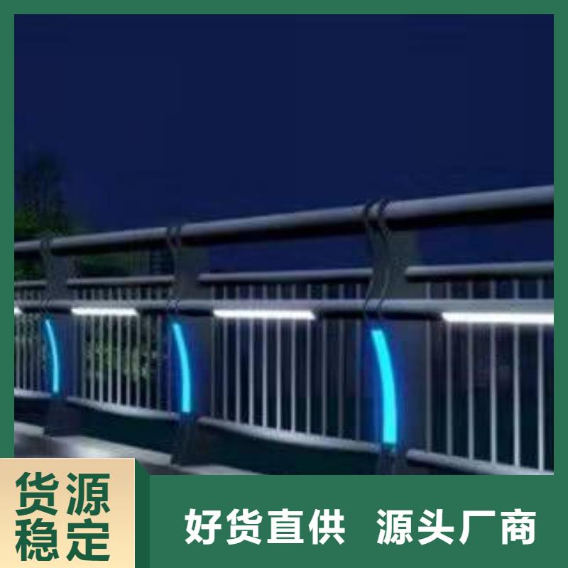 桥梁护栏河道防撞栏杆欢迎新老客户垂询