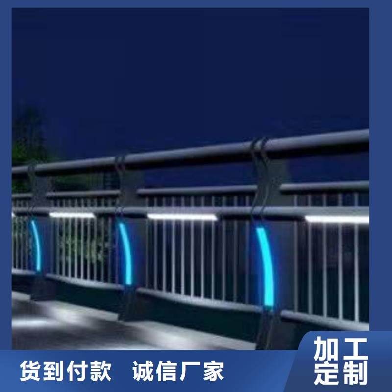 始兴县桥梁护栏生产厂家种类齐全桥梁护栏
