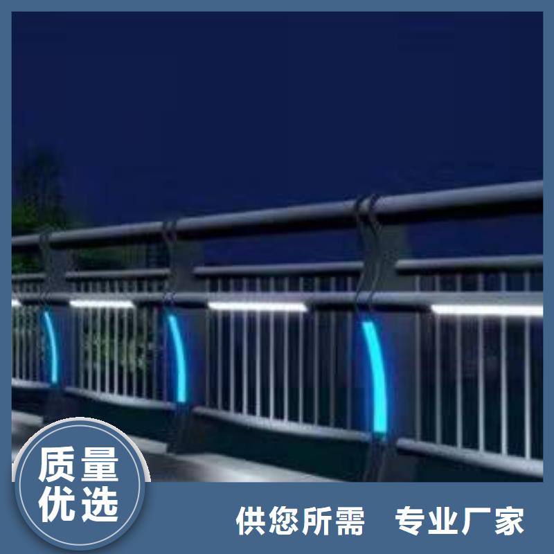 江阳区桥梁护栏安装多少钱一米批发零售桥梁护栏