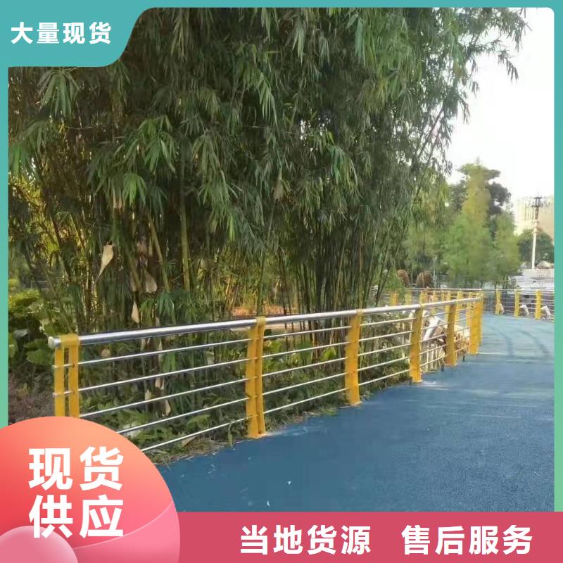 桥梁护栏河道防撞栏杆欢迎新老客户垂询