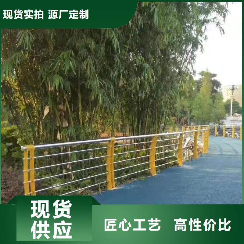 旌德县桥梁护栏安装多少钱一米来样定制桥梁护栏