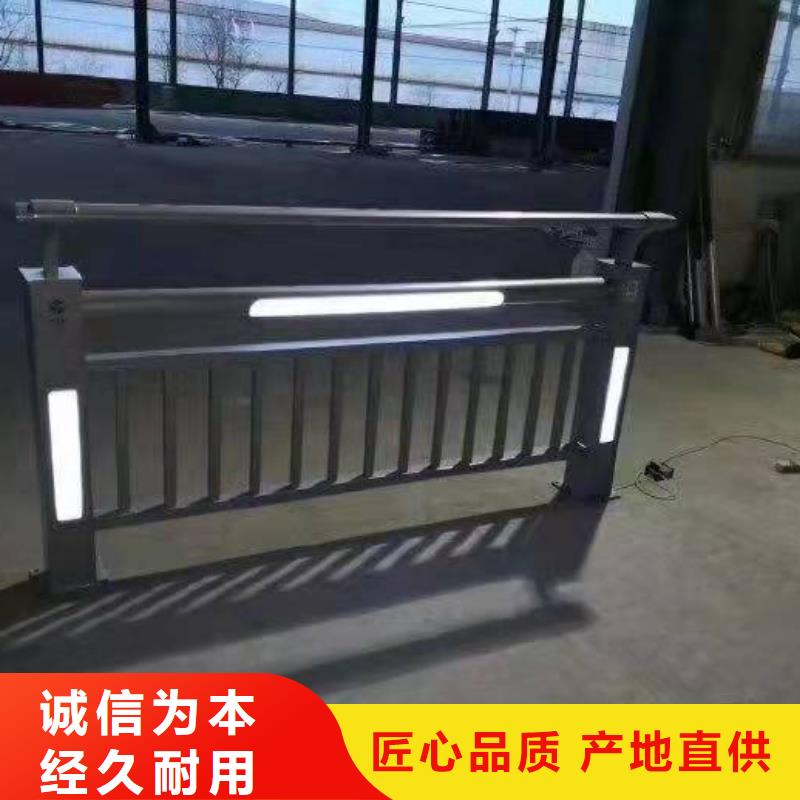 渭源县桥梁护栏直供厂家桥梁护栏