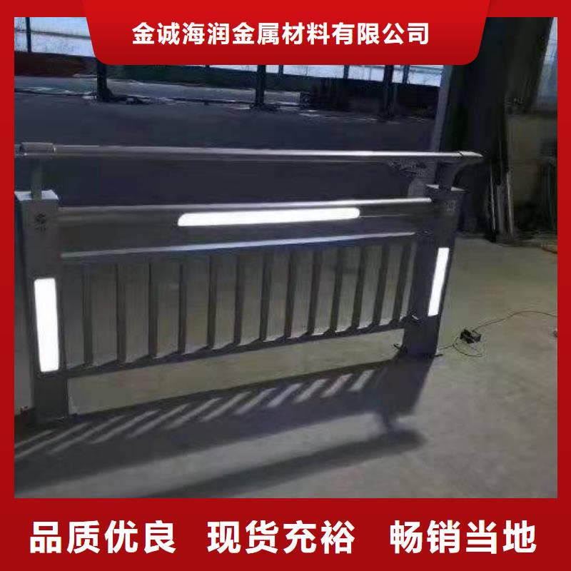 庆云县不锈钢桥梁护栏制造厂家诚信企业桥梁护栏