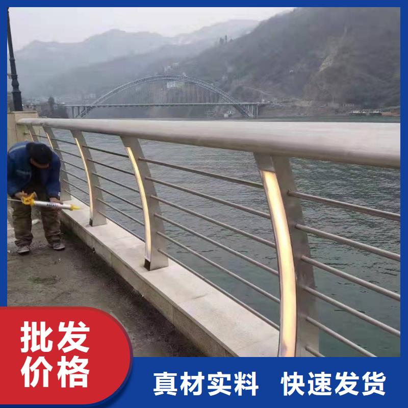 不锈钢桥梁护栏-不锈钢桥梁护栏靠谱