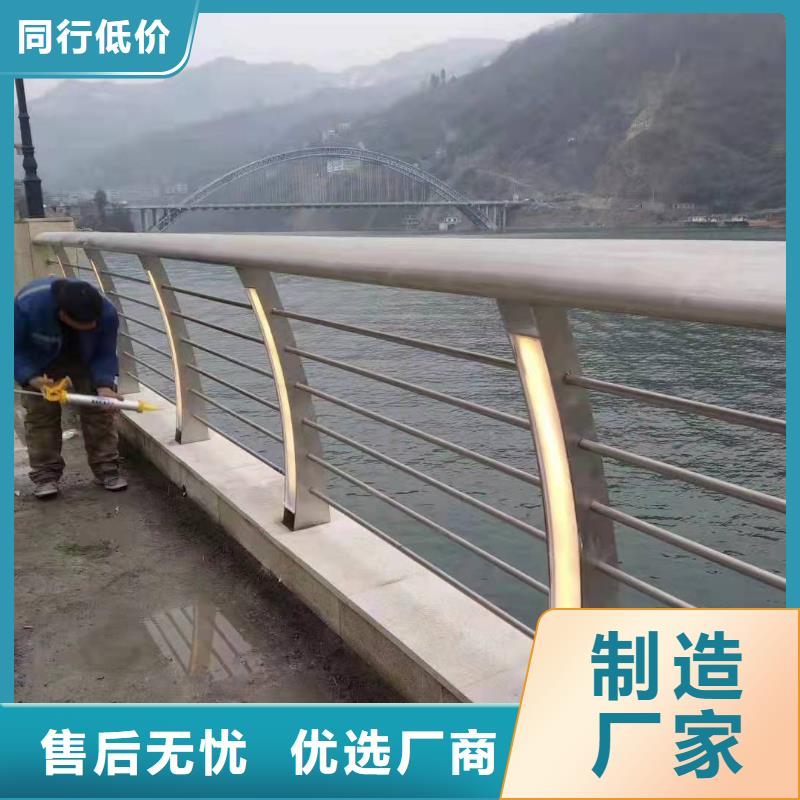 麻江县桥梁护栏钢筋安装规范要求欢迎电询桥梁护栏
