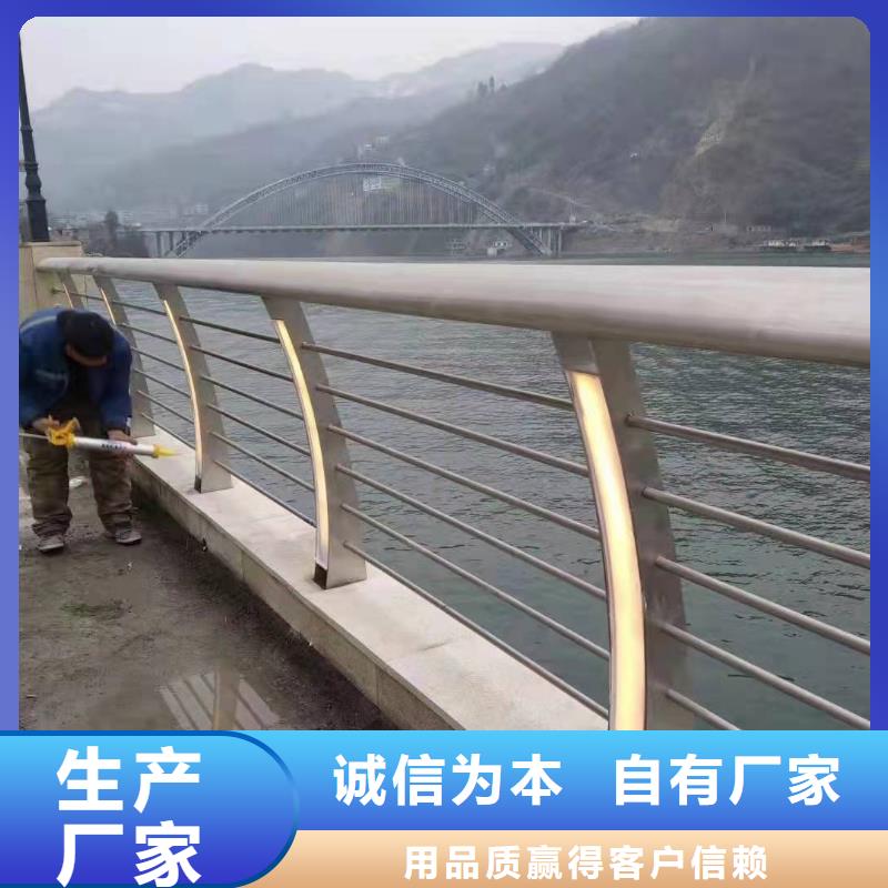 临朐县桥梁护栏值得信赖桥梁护栏
