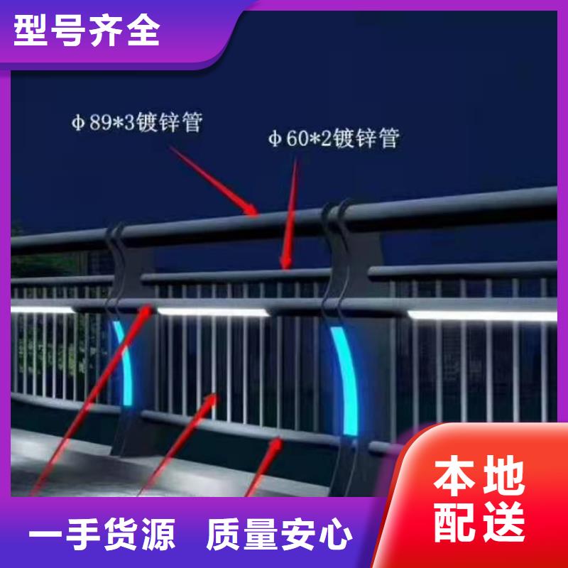 水富县桥梁护栏模板现货充足桥梁护栏