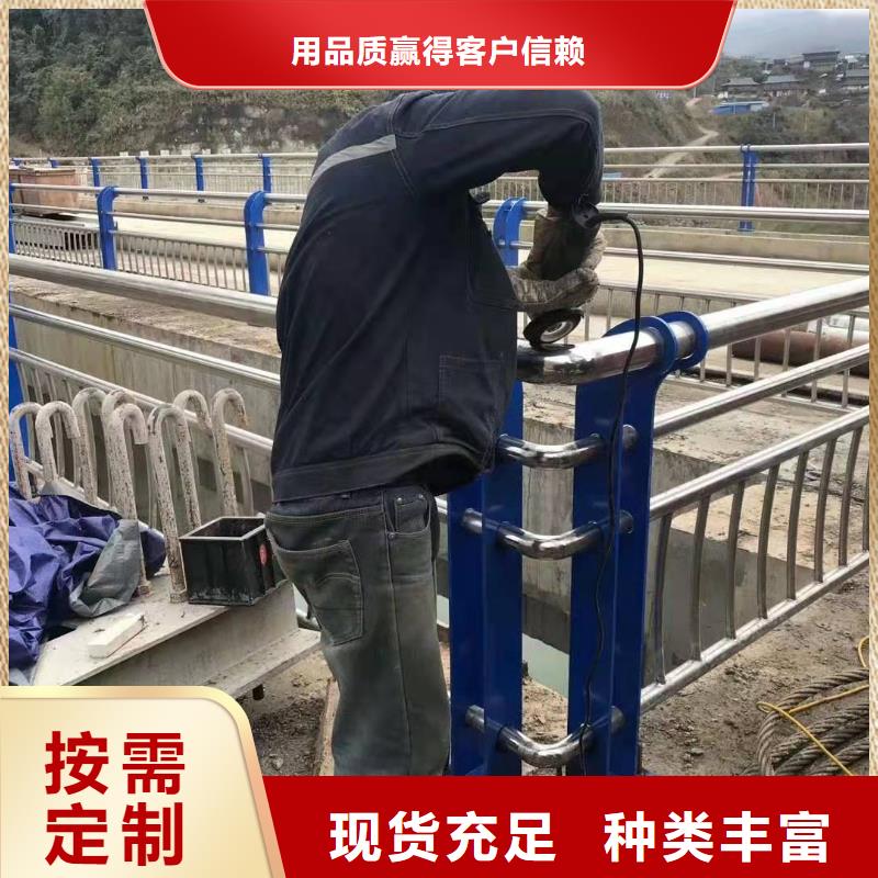 秦州区桥梁护栏生产厂家放心选择桥梁护栏