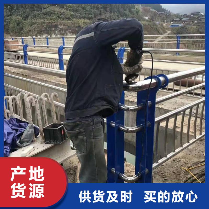 安平县防撞护栏厂家质量可靠防撞护栏