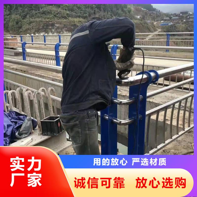 高坪区桥梁护栏网价格低桥梁护栏