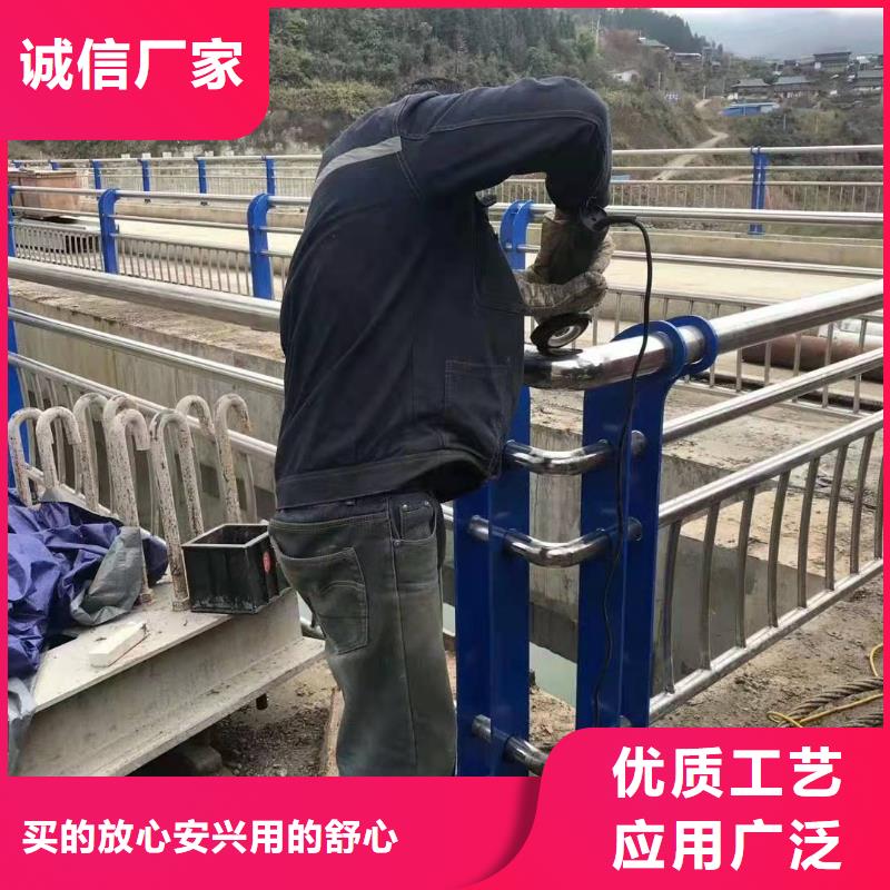 不锈钢道路护栏施工队伍