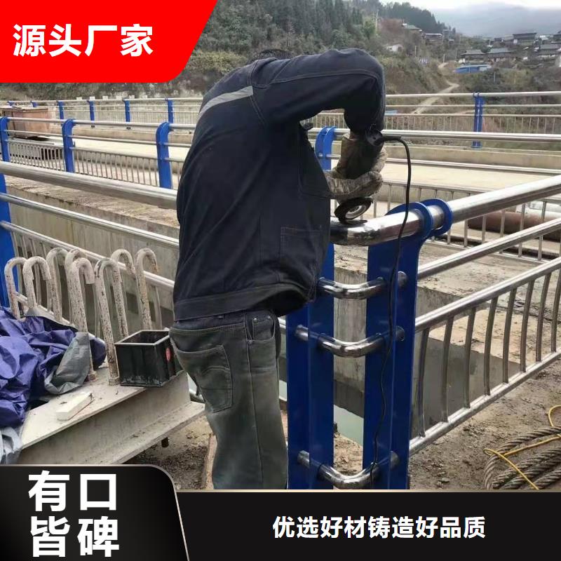 临朐县桥梁护栏值得信赖桥梁护栏