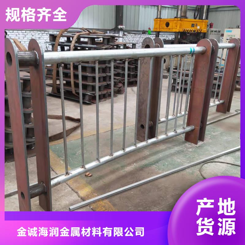 【桥梁护栏-【景观护栏】现货直发】