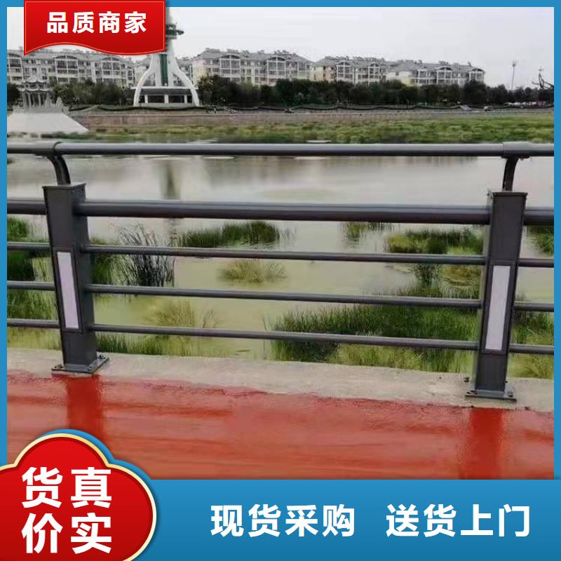 道路防撞护栏、道路防撞护栏厂家直销-本地企业