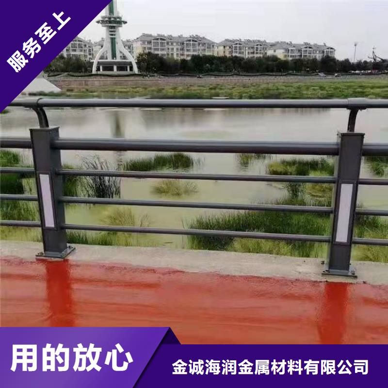 个旧桥梁护栏价格多少钱一米价格合理桥梁护栏