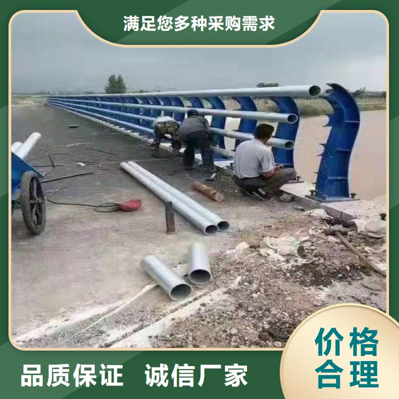 不锈钢桥梁护栏现货直供价格优
