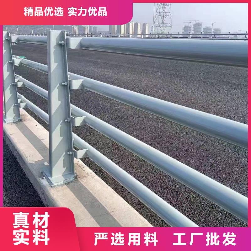庆云县桥梁护栏厂家价格桥梁护栏