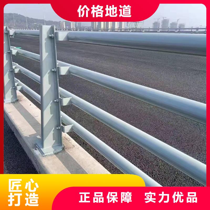 找木纹转印护栏生产厂家