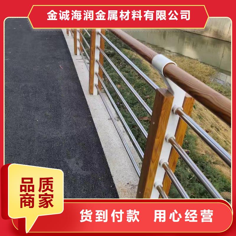桥梁护栏,国道抗冲击围栏实力优品