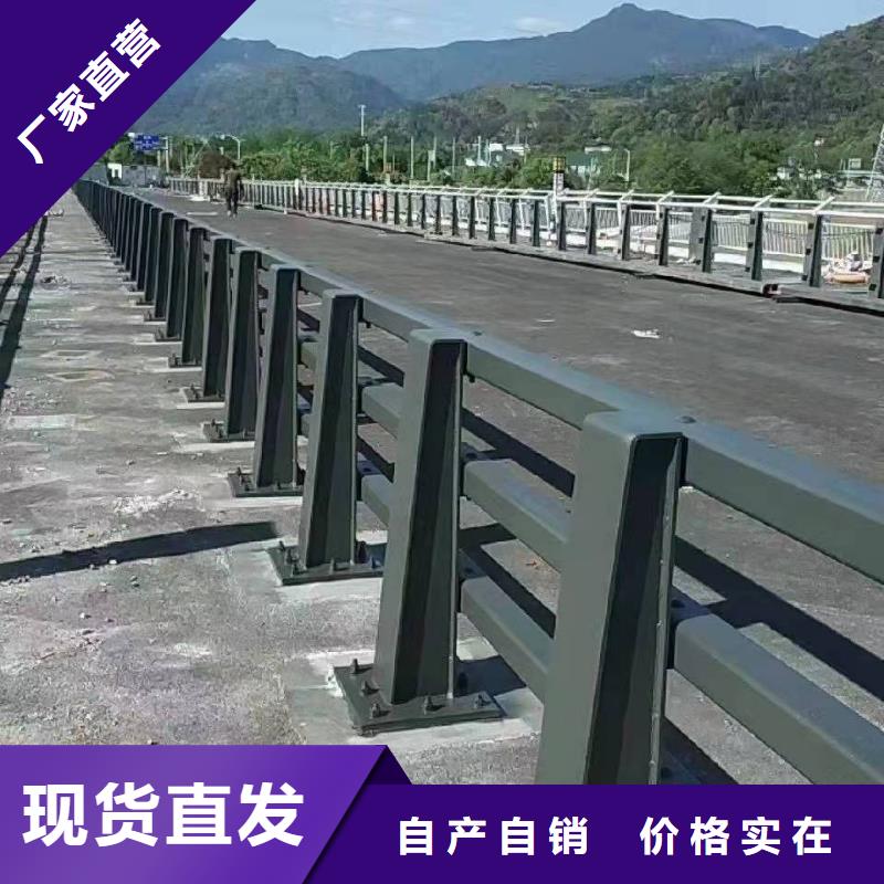 黑山县不锈钢桥梁护栏信息桥梁护栏