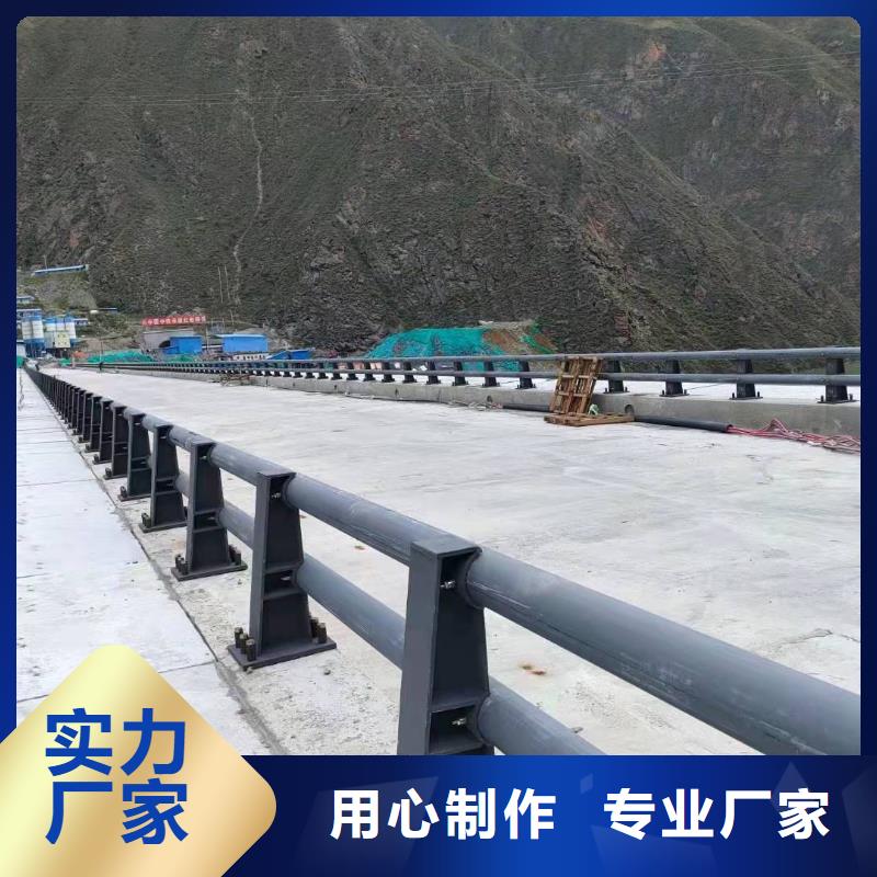 桥梁护栏现货充足桥梁护栏