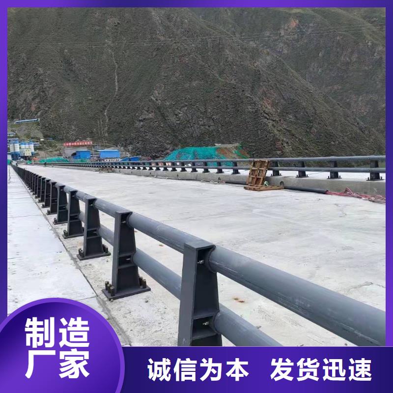 维吾尔自治区桥梁护栏价格公道桥梁护栏