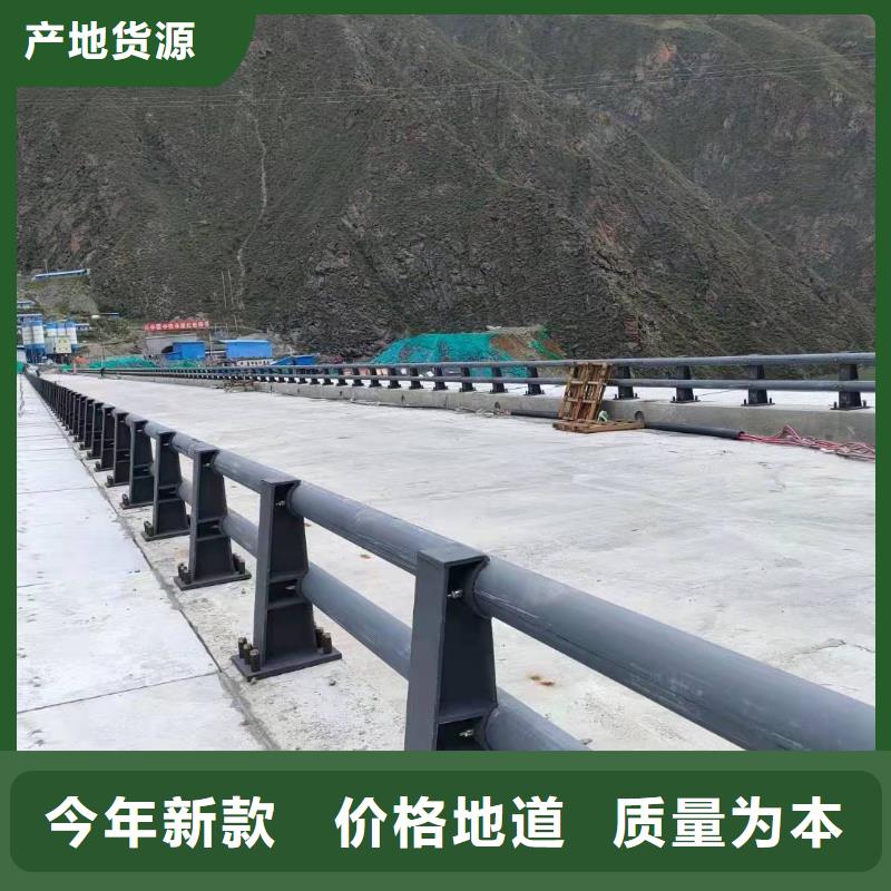 桥梁护栏厂家联系方式诚信企业桥梁护栏