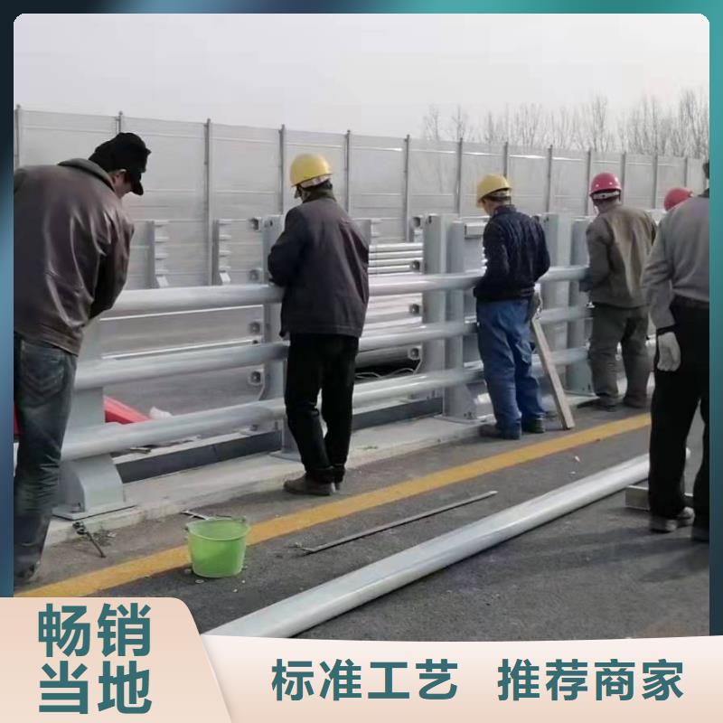 桥梁护栏【【道路护栏】】专业生产团队