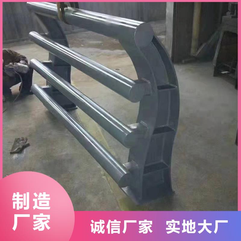 道路防撞护栏厂家-信守承诺