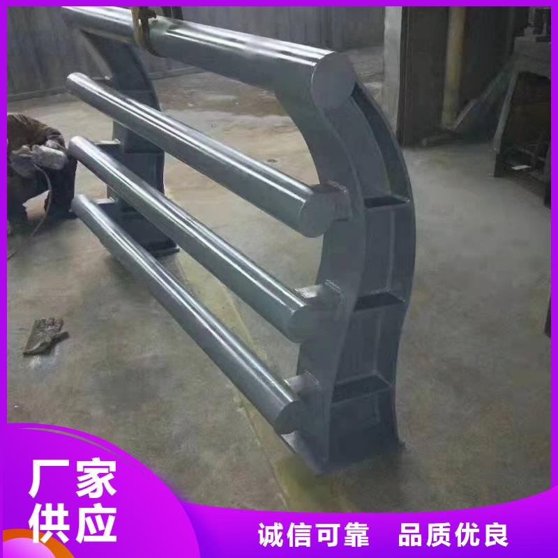 维吾尔自治区桥梁护栏价格公道桥梁护栏