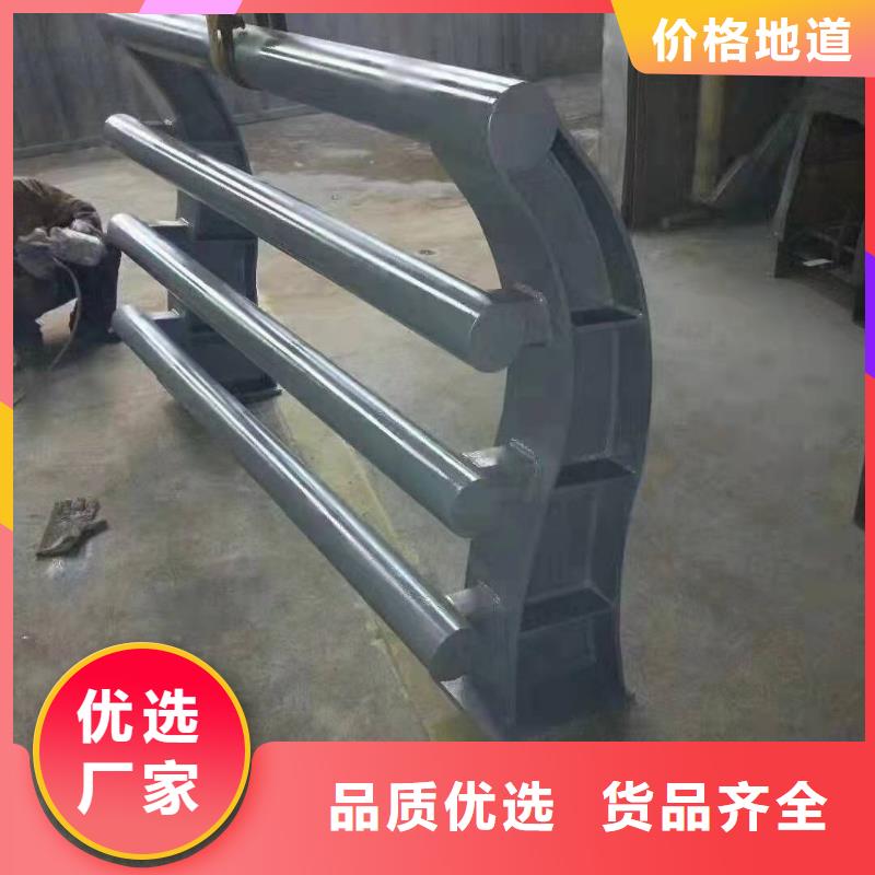 昭平县桥梁护栏规范和标准靠谱厂家桥梁护栏