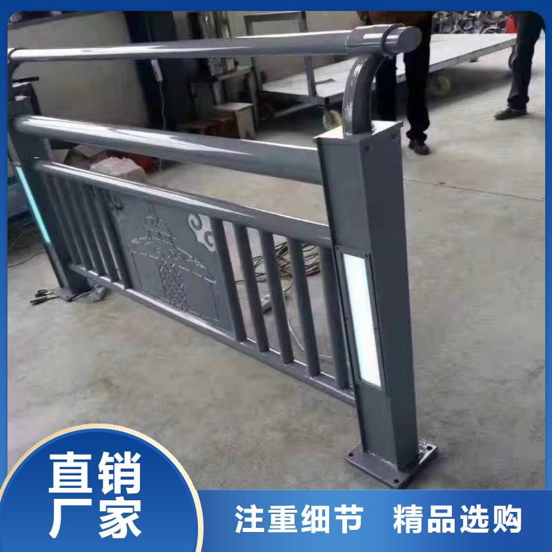 庆云县不锈钢桥梁护栏制造厂家诚信企业桥梁护栏