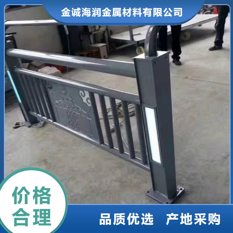 会泽县桥梁护栏模板团队桥梁护栏